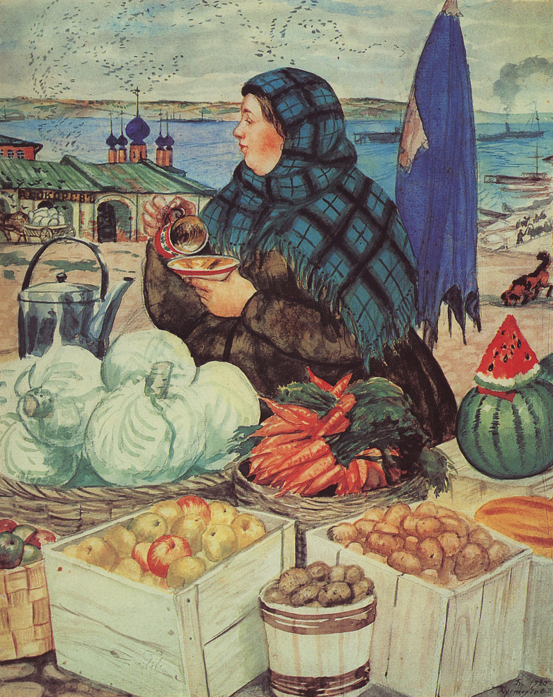 Boris Kustodiev. Vendor vegetables. From the series "Russia. Russian types"