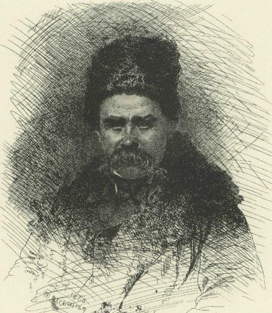 Taras Grigorievich Shevchenko. Self-portrait in a cap and sheepskin coat