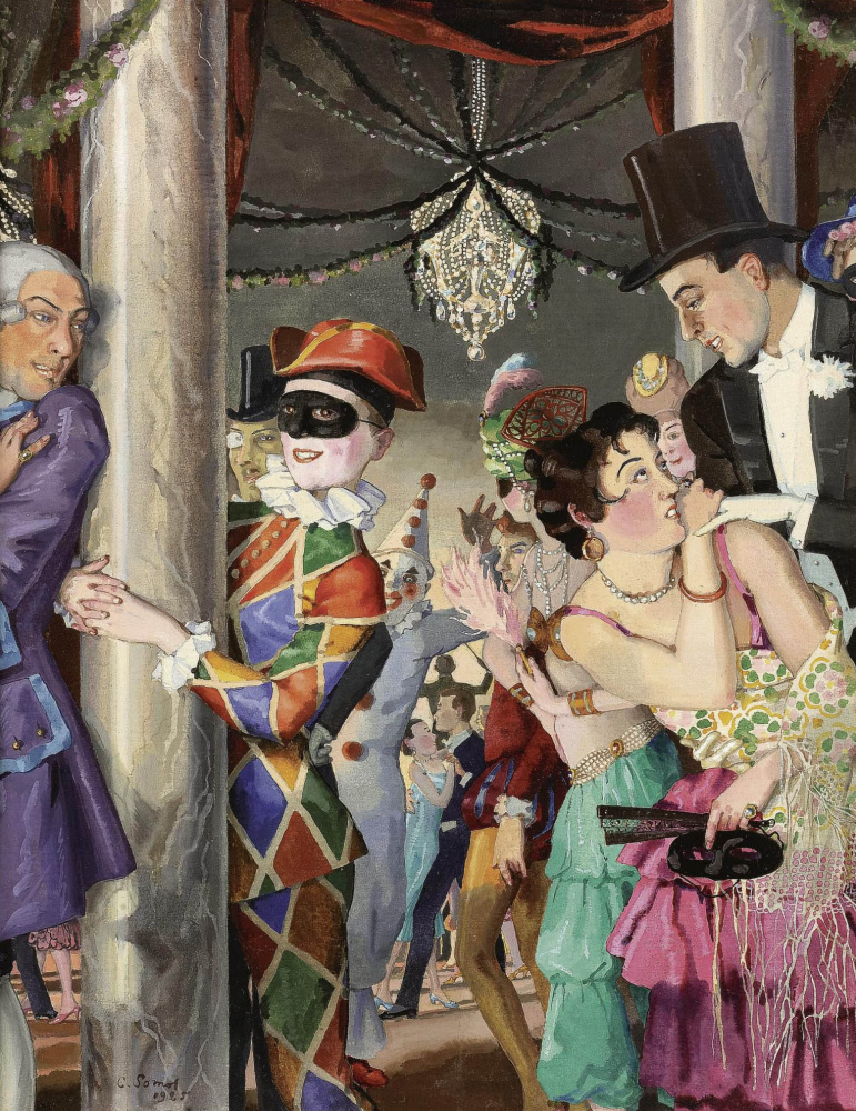 Konstantin Somov. Masquerade