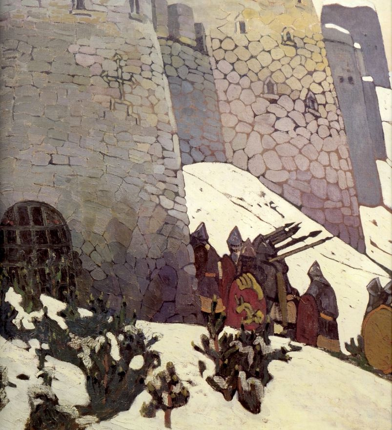 Nicholas Roerich. Watch