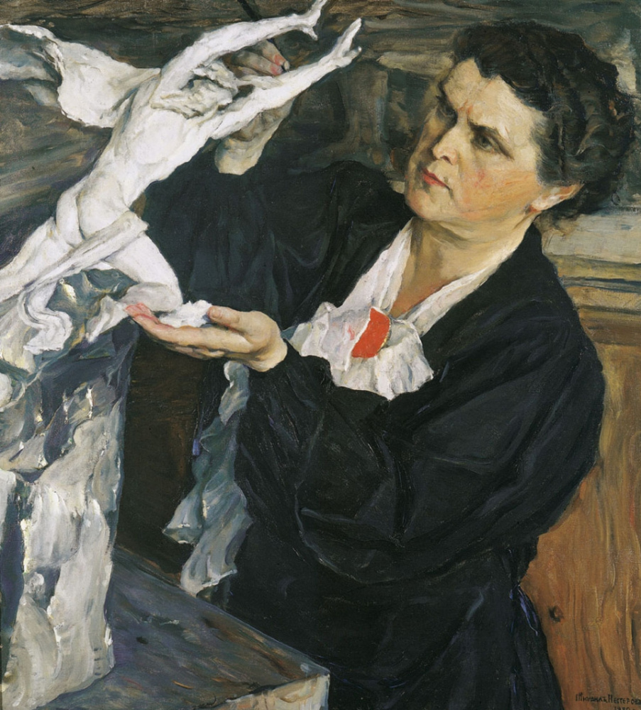 Mikhail Vasilyevich Nesterov. Portrait of the sculptor V. I. Mukhina