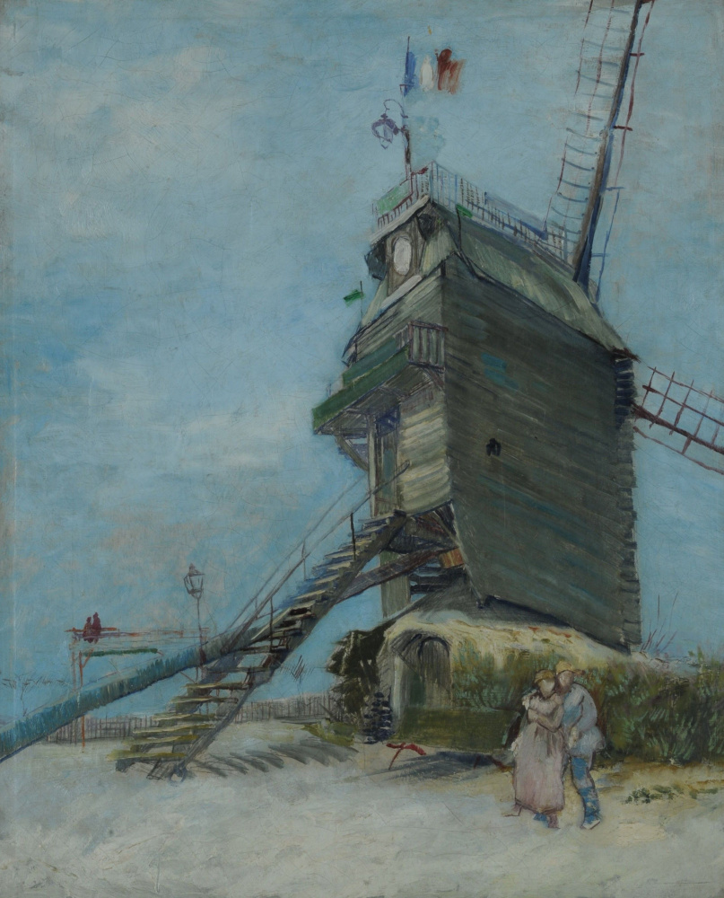 Vincent van Gogh. Windmill