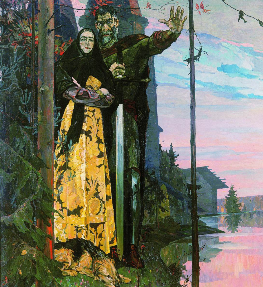 Pavel Dmitrievich Korin Russia 1892 - 1967. Northern ballad. State Tretyakov Gallery, Moscow