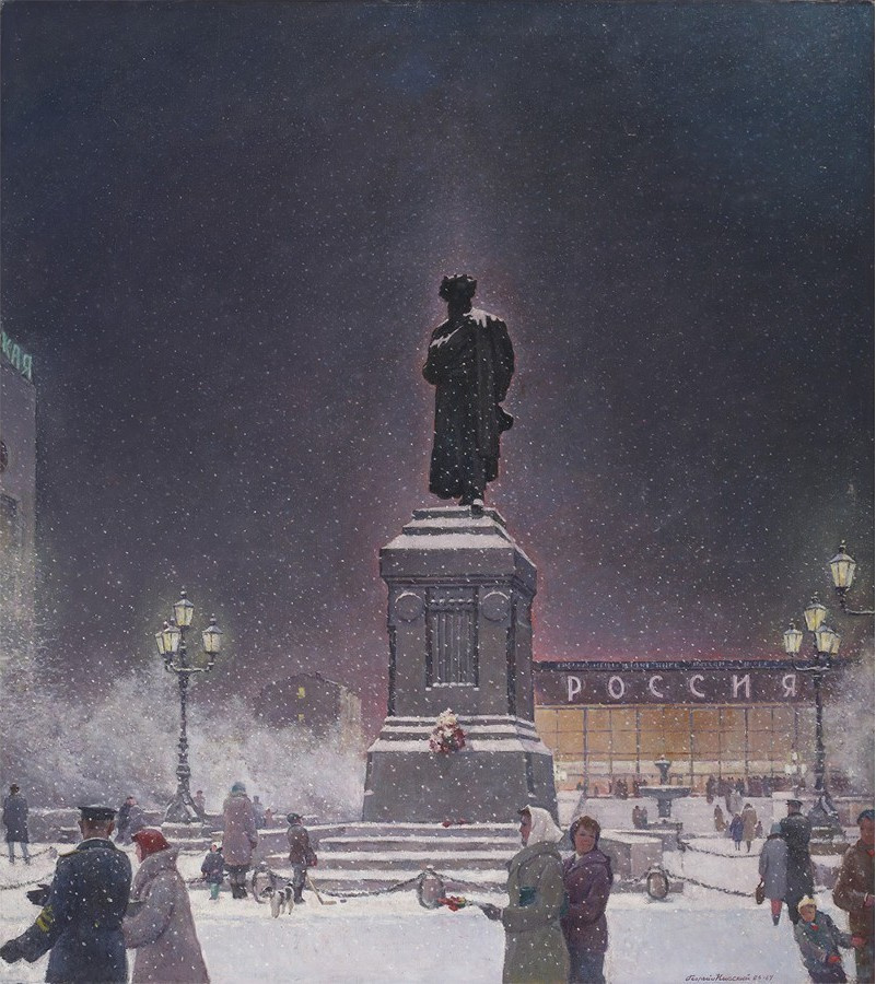 Georgy Nissky. Pushkin's square