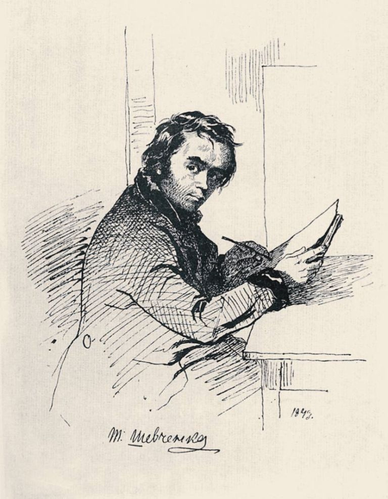 Taras Grigorievich Shevchenko. Self-portrait