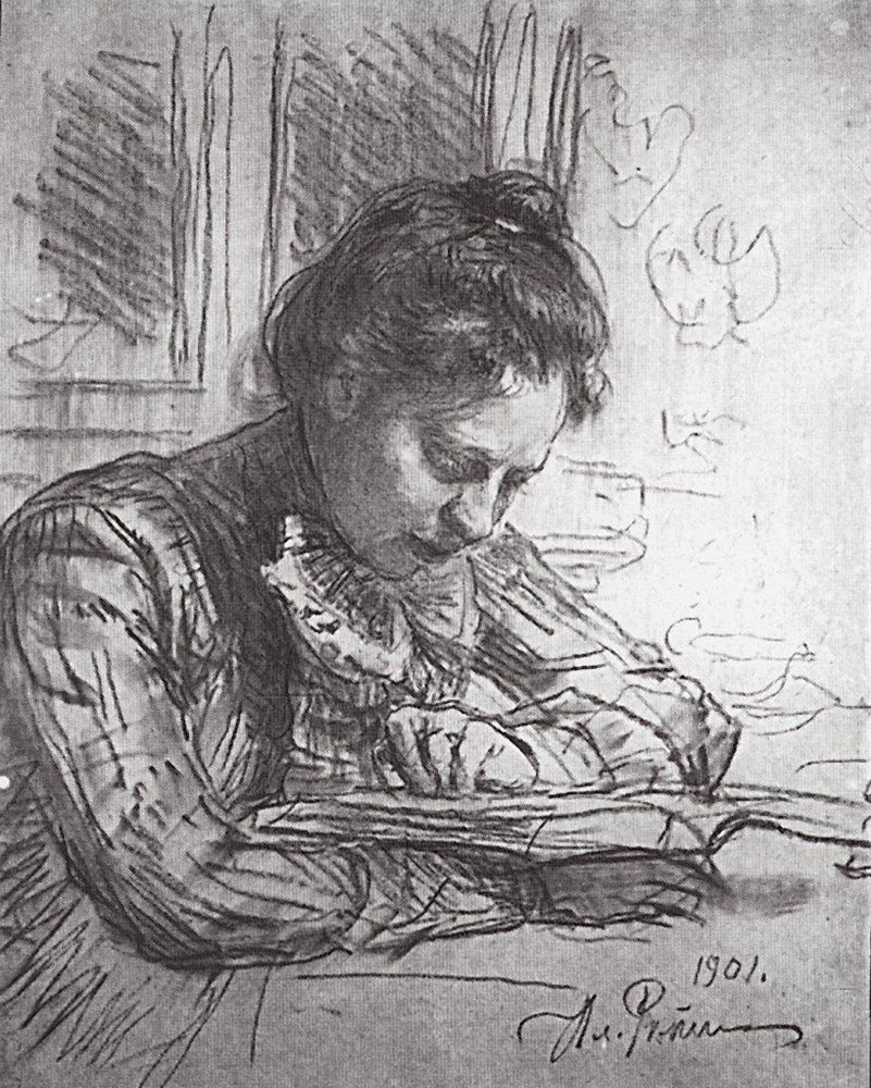 Ilya Efimovich Repin. Reading (Portrait of Natalia B. Nordman)