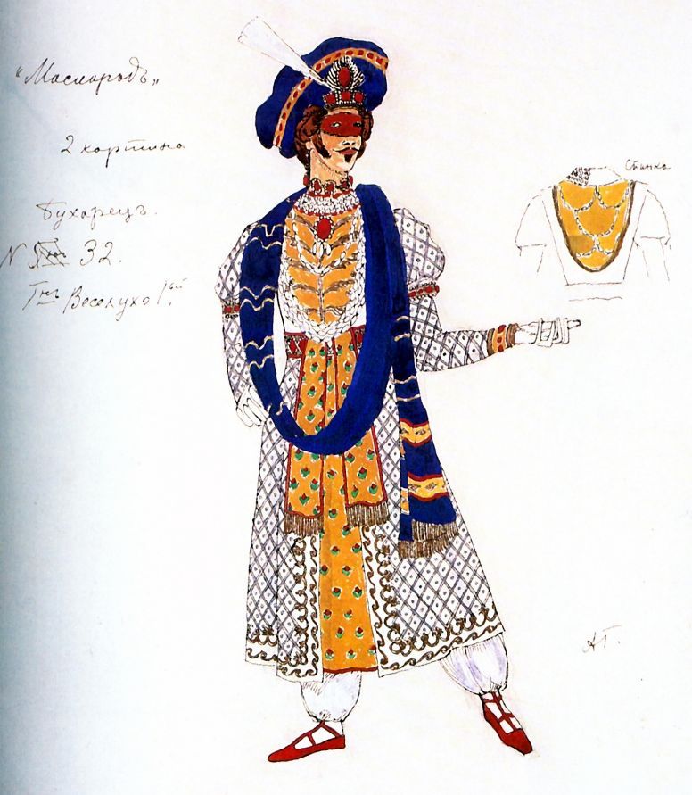 Alexander Yakovlevich Golovin. The Bukharans. Costume design for the drama M. Y. Lermontov's "Masquerade"