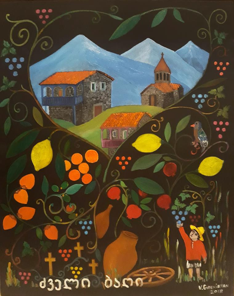 Vladimir Garnikyan. Old garden