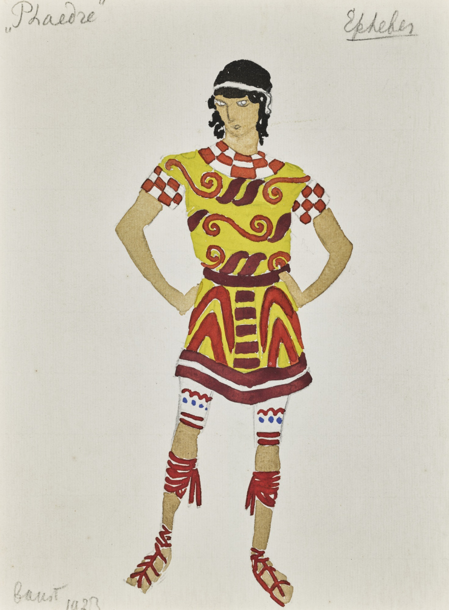 Lev (Leon) Bakst. Costume design for the tragedy of "Phaedra"