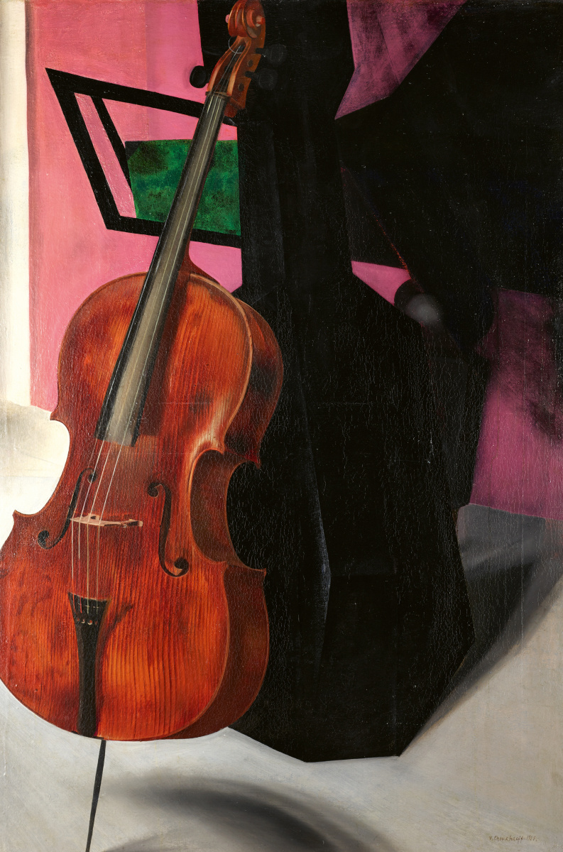 Vasily Ivanovich Shukhaev. Cello