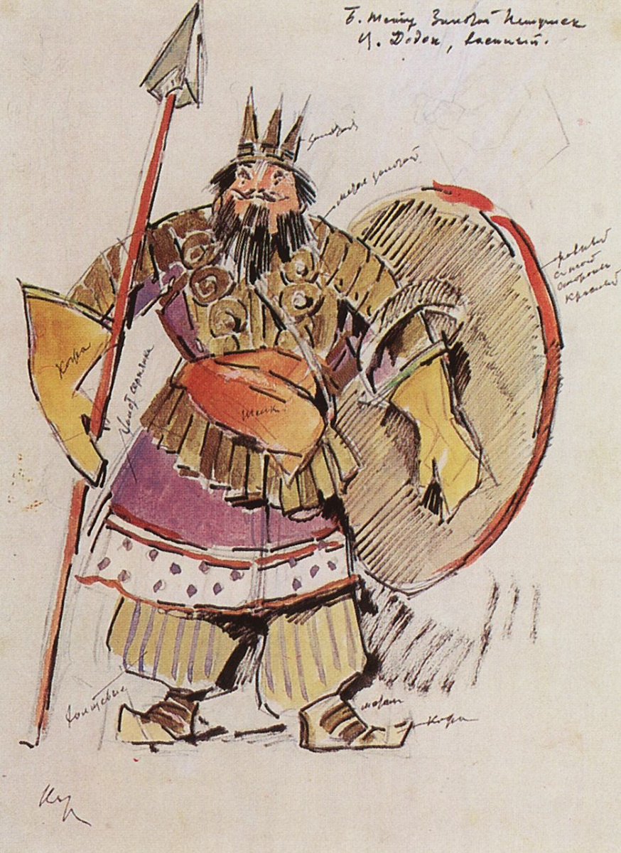 Konstantin Korovin. Tsar Dadon-military. Costume design for the Opera N.. Rimsky-Korsakov "the Golden Cockerel"