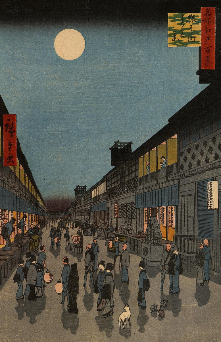 Utagawa Hiroshige. Saruvaka Viertel nachts. Serie "100 berühmte Ansichten von Edo"