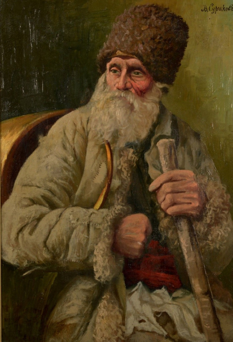 Vasily Surikov. The old Cossack