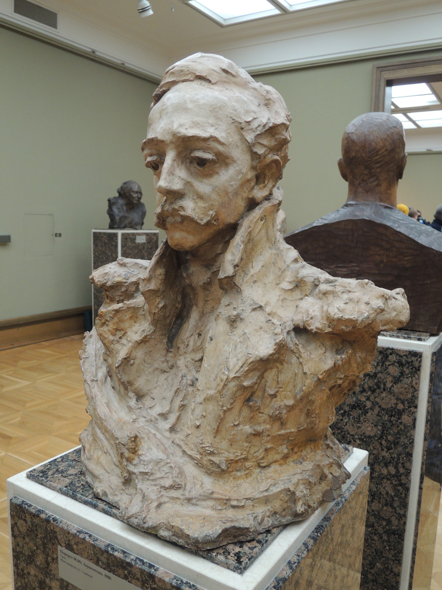 Portrait of M. Yu. Lermontov