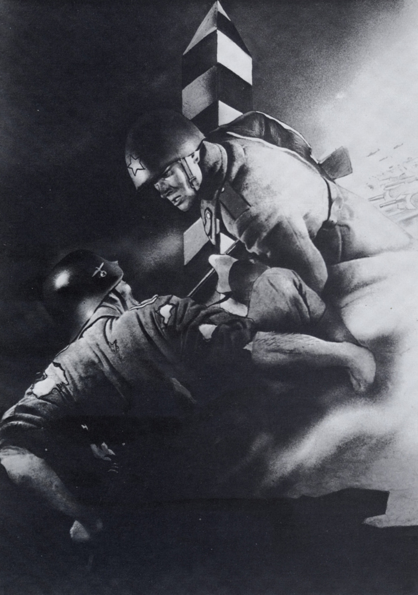 Битва эстетика. Он был силен в бою. Он был силен в бою. Он был силен в бою. Он был силен в бою.