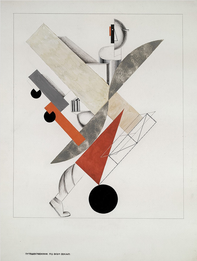 El Lissitzky. The traveler through all centuries. Figurina. Sketch for a project for the Opera "victory over the sun"