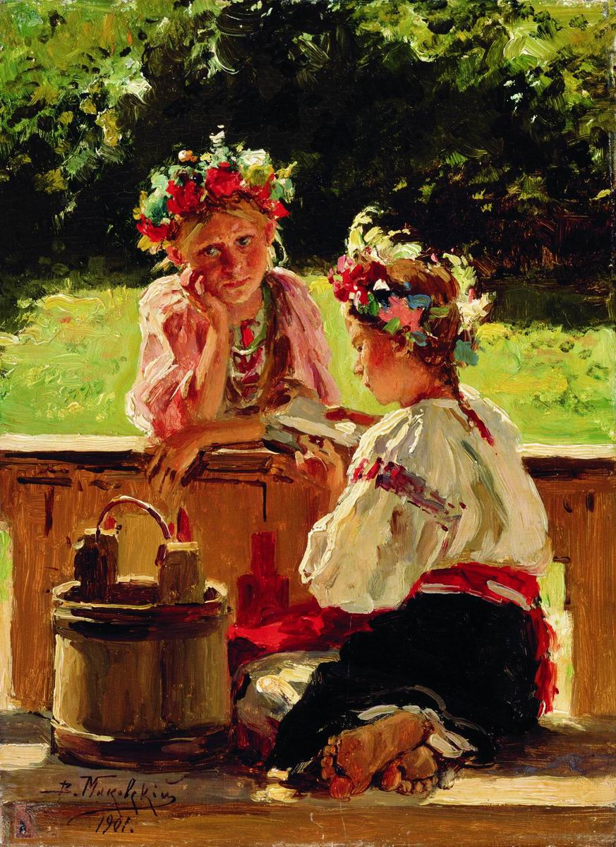 Vladimir Egorovich Makovsky. Sunlit Girls