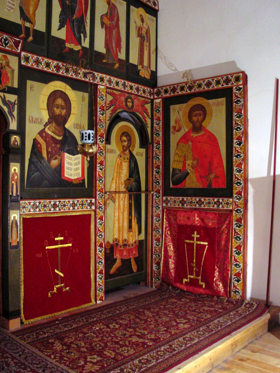 The iconostasis of the chapel of Theodore Stratelates