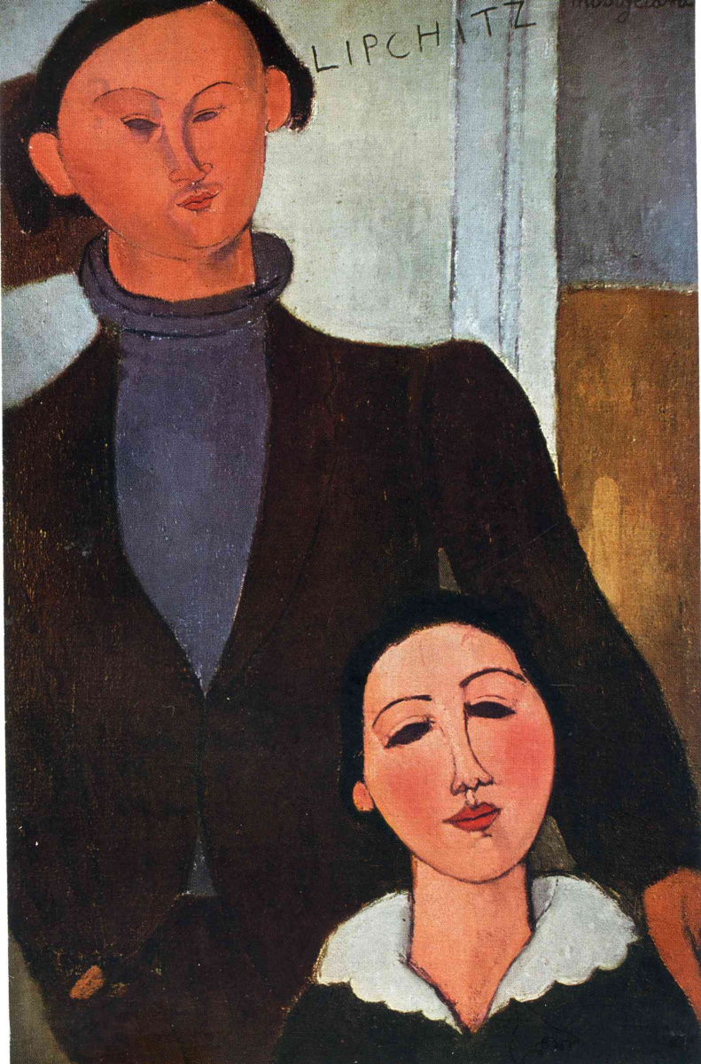 Amedeo Modigliani. Portrait of Jacques and Bertha Lipchitz