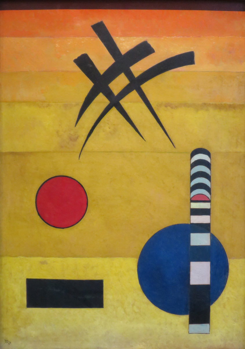 Wassily Kandinsky. Sign