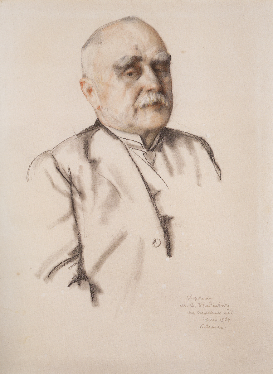 Konstantin Somov. Portrait Of M. V. Brajkovich