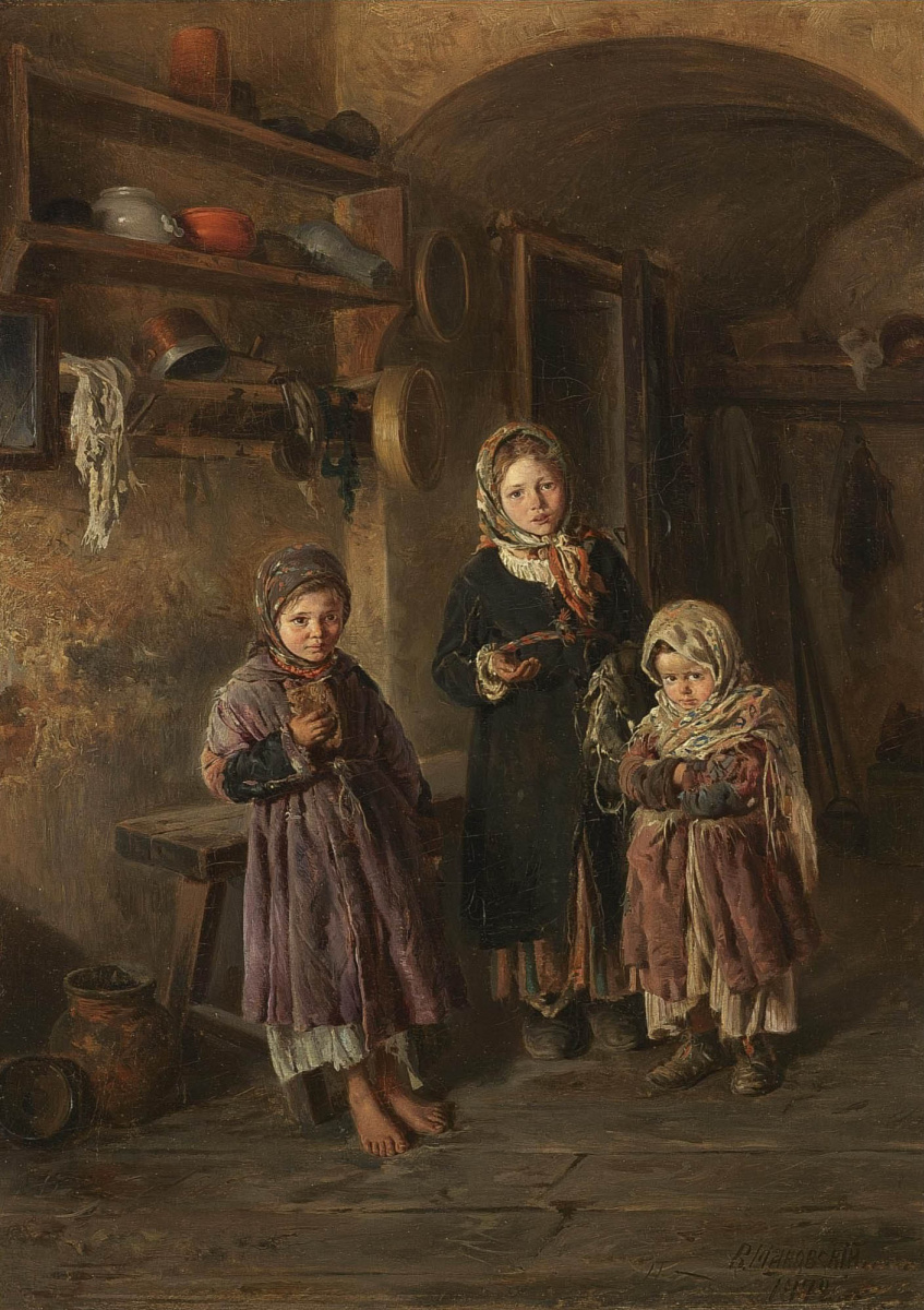 Vladimir Egorovich Makovsky. Street children