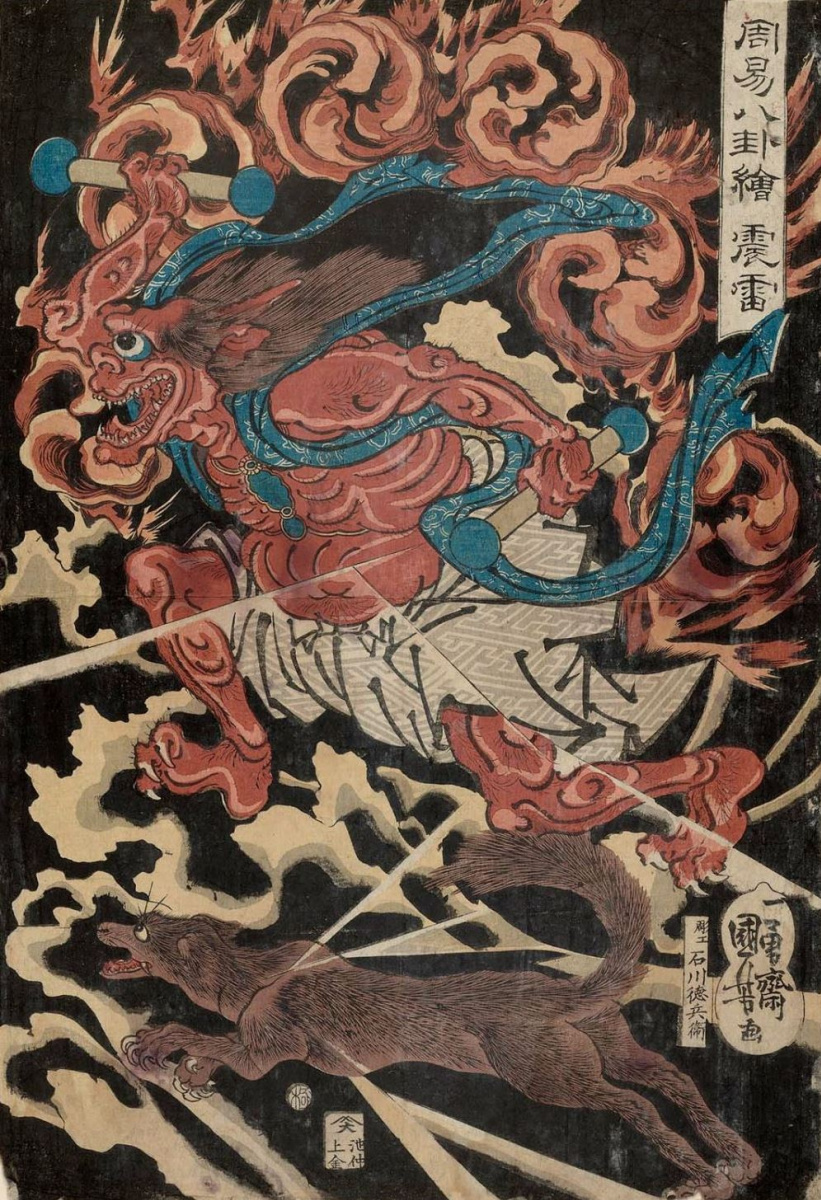 Utagawa Kuniyoshi. Trigram Zhen, Thunder. Da una serie di trigrammi di previsioni cinesi