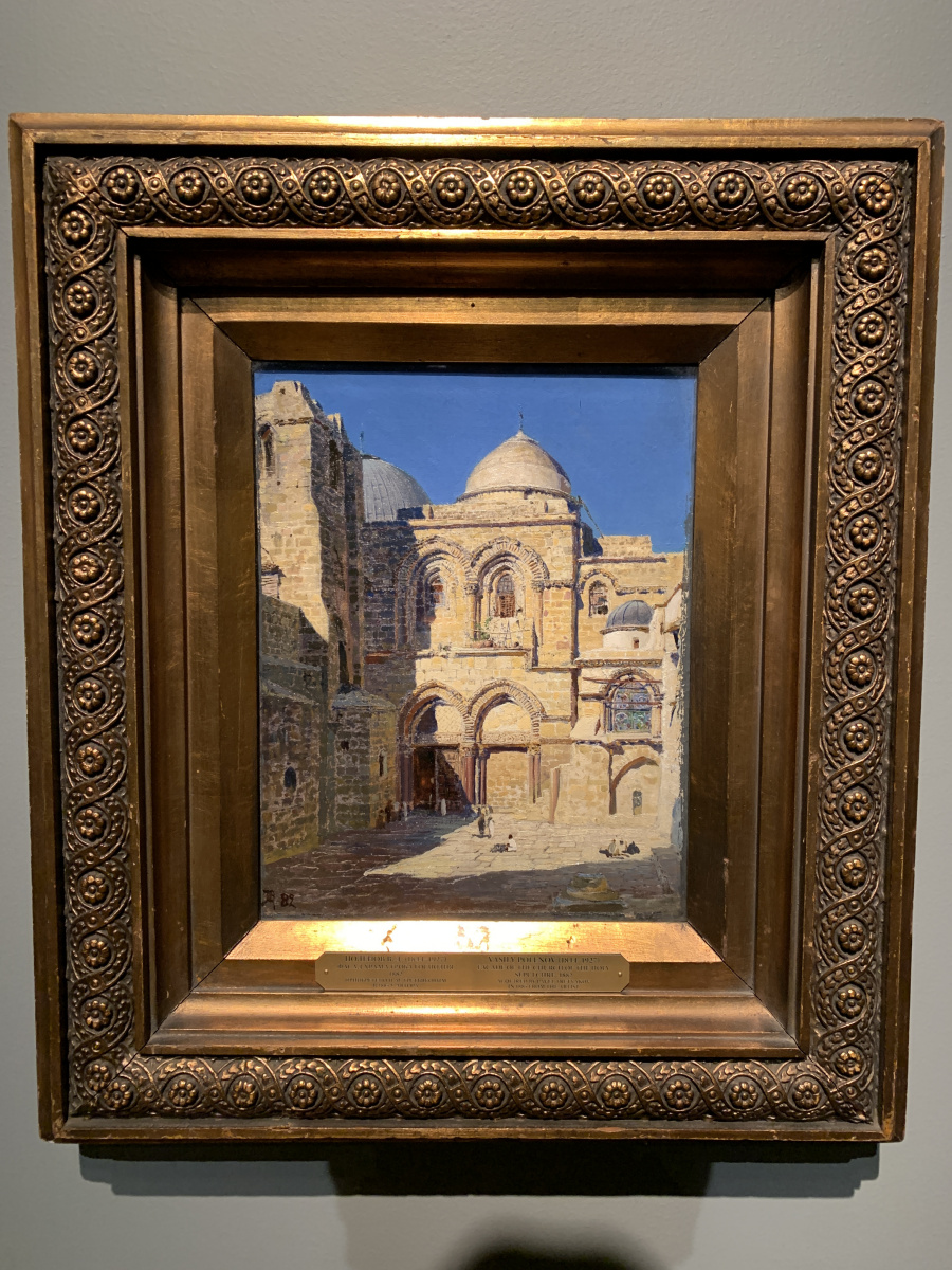 Facade of the Church of the Holy Sepulcher