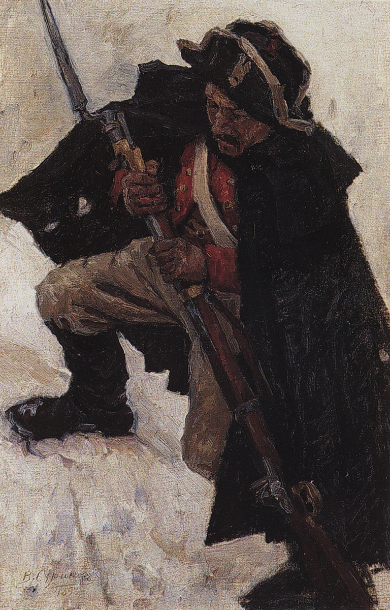 Vasily Surikov. Soldier with a gun. A sketch for the painting "Suvorov crossing the Alps"