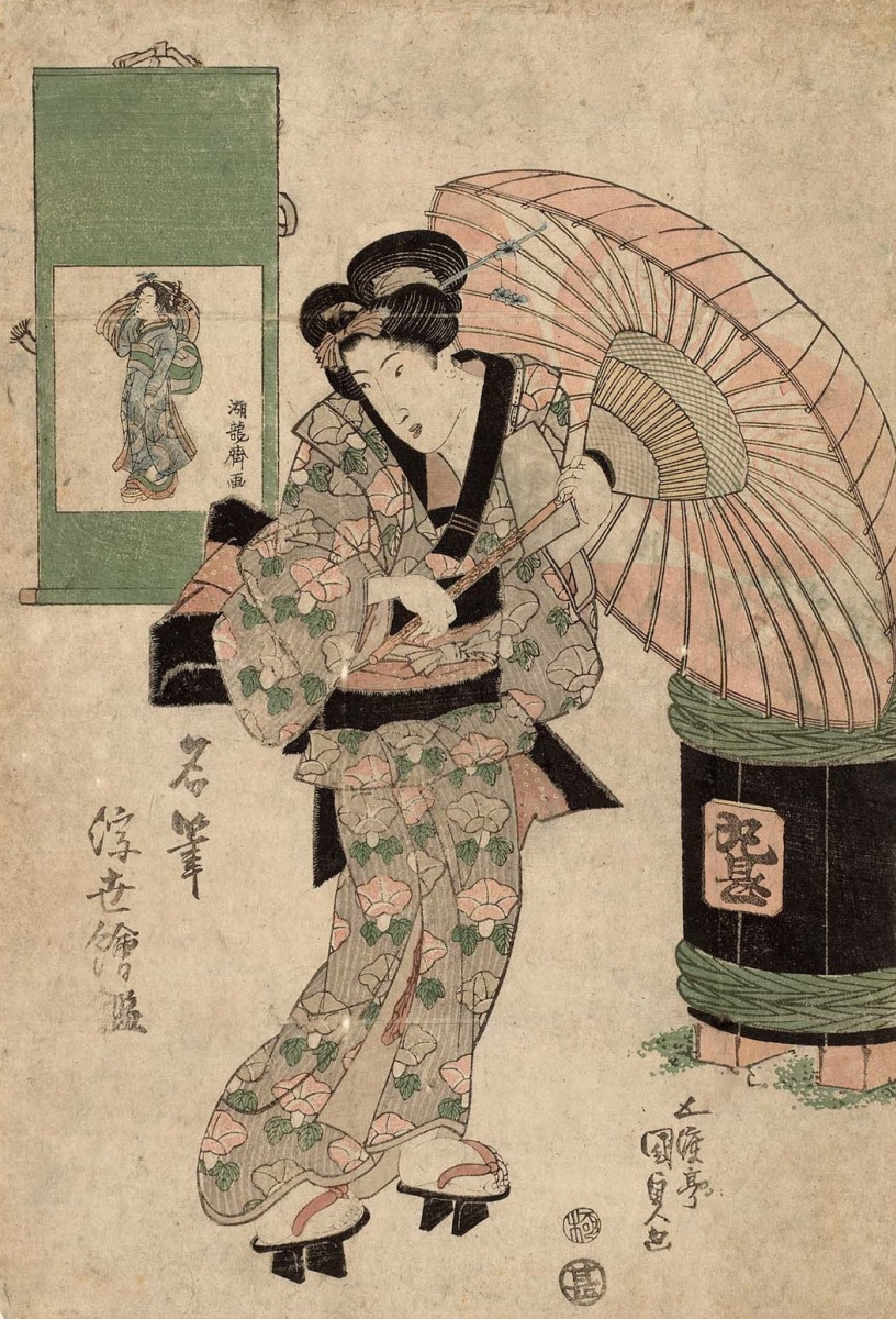 Utagawa Kunisada. Picture Koryusai. A series of "Famous artists directions Ukiyo-e"