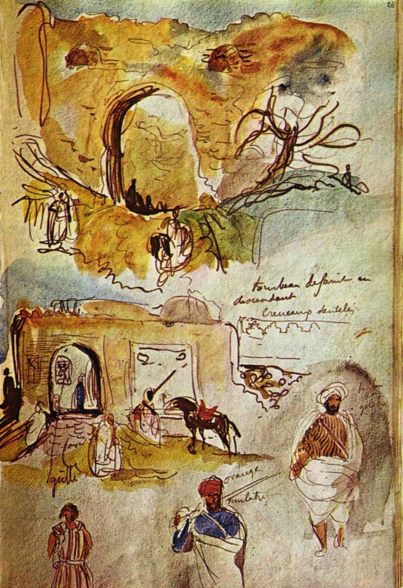 Eugene Delacroix. Wall Mekni (a sketch from the diary)