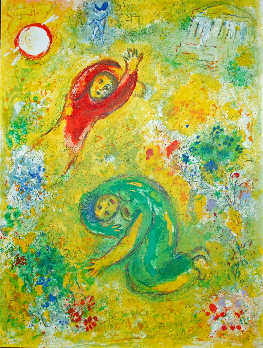 Marc Chagall. Trampled flowers. From the series "Daphnis and Chloe"