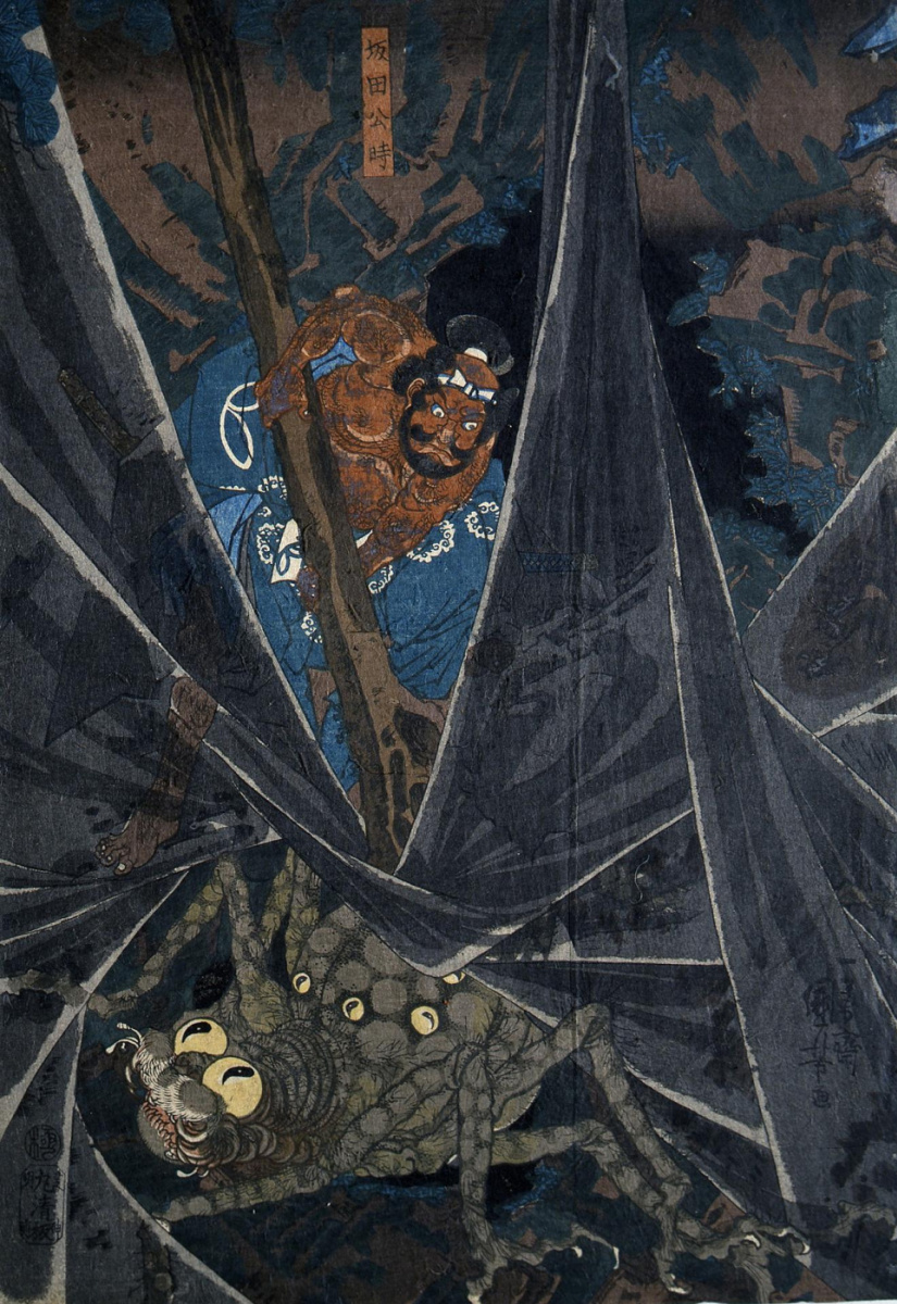 Utagawa Kuniyoshi. Kintaro fighting with a spider in disguise