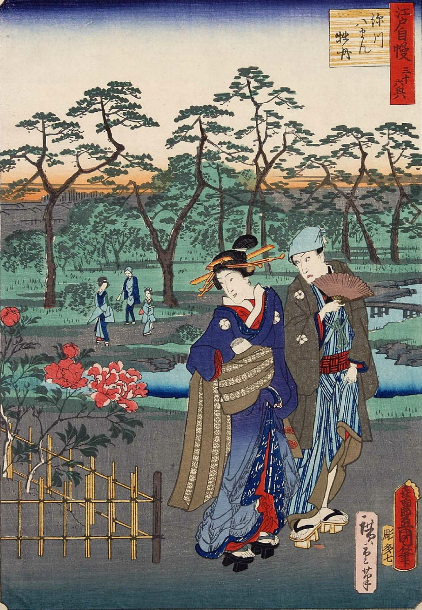 Utagawa Kunisada. Blühende Pfingstrosen in Fukagawa. Serie "Pride of Edo: 36 beste Landschaften"