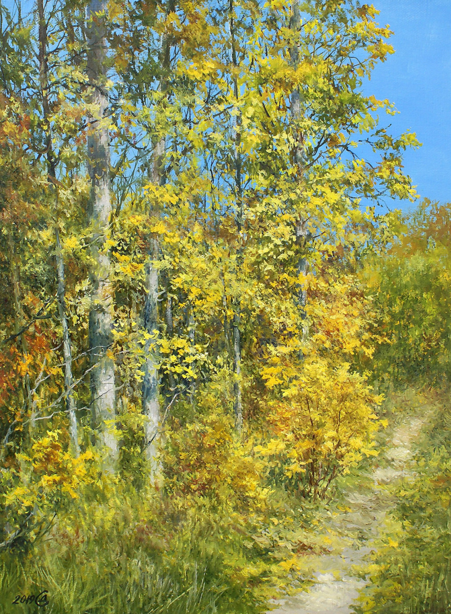 Сергей Владимирович Дорофеев. Autumn at the edge of the forest