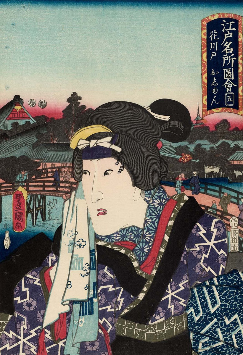 Utagawa Kunisada. Hanakawado: Actor Onoe Baiko IV in the role of Osuna. A series of "Portraits and famous places in Edo"