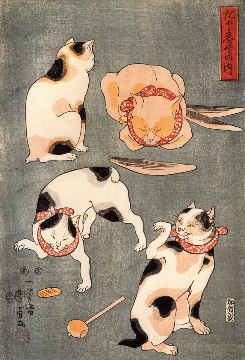 Utagawa Kuniyoshi. Four cats in different poses