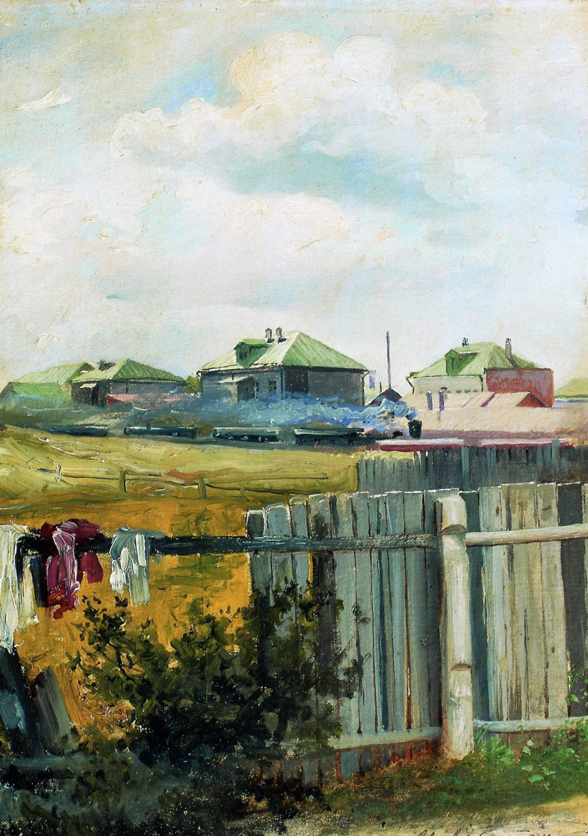 Isaac Levitan. Landscape with fence