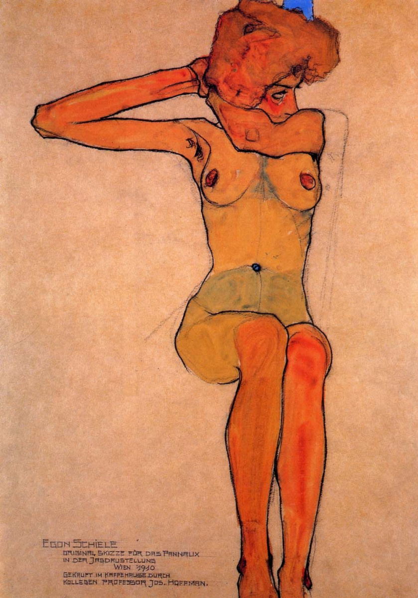 Egon Schiele. Seated Nude