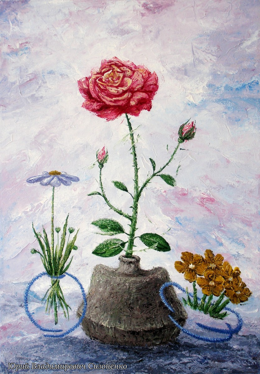 Yuri Vladimirovich Sizonenko. Rose flower