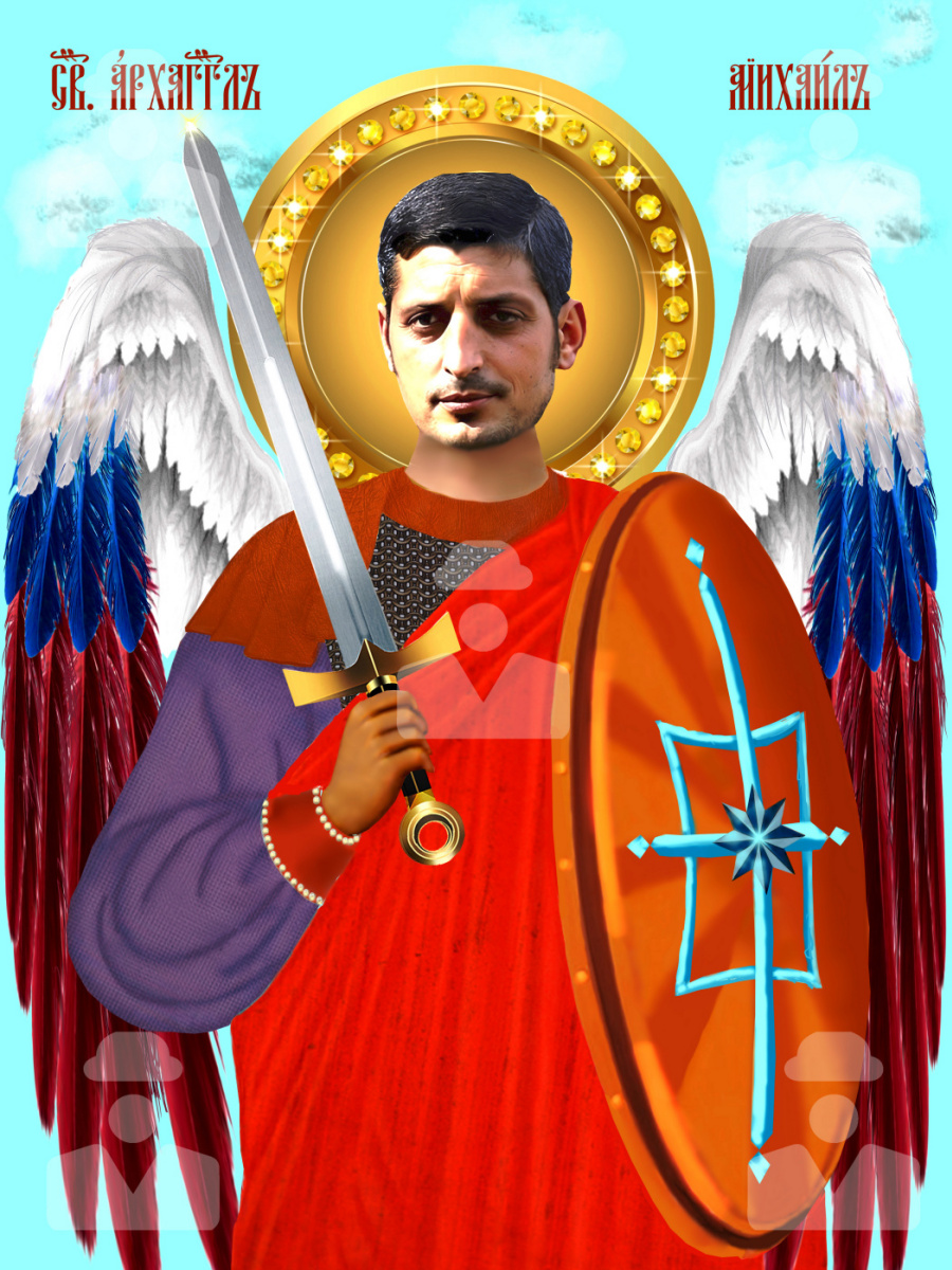 Vyacheslav Aronovich Selutin. Archangel Michael