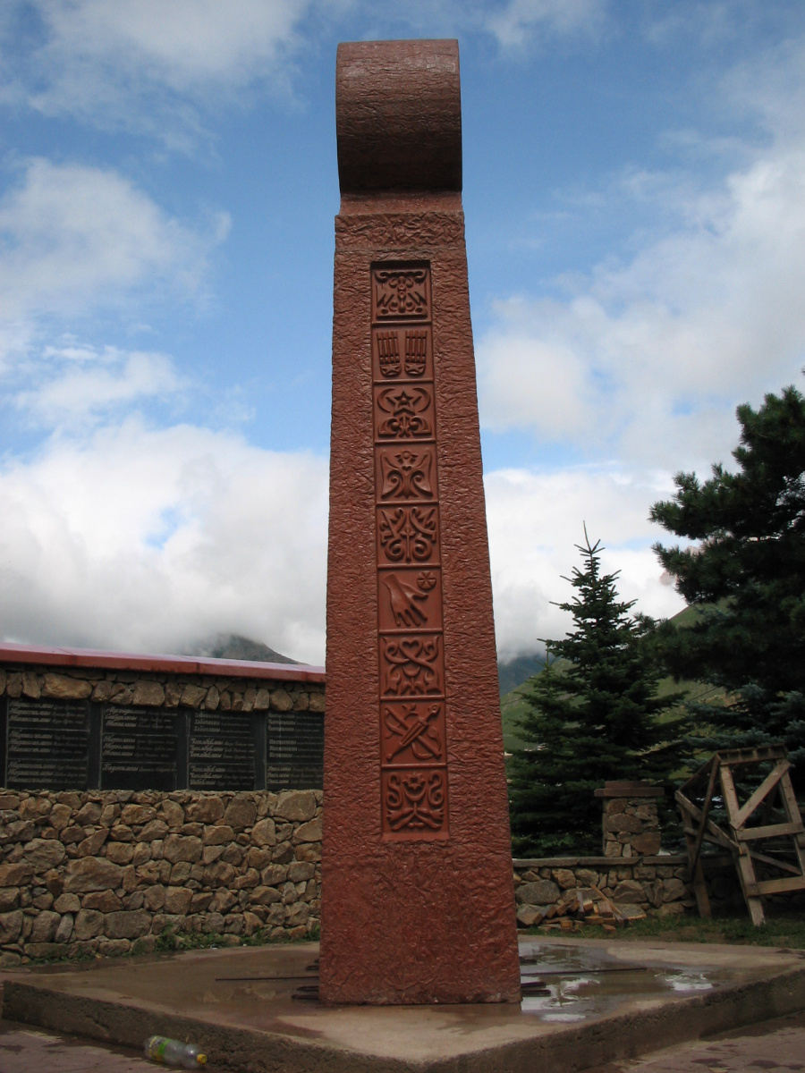 Mikhail Mikhailovich Gorlov. The monument to soldiers-villagers who died during the war 1941-1945, p. Bulungu. Reliefs the sidewall.