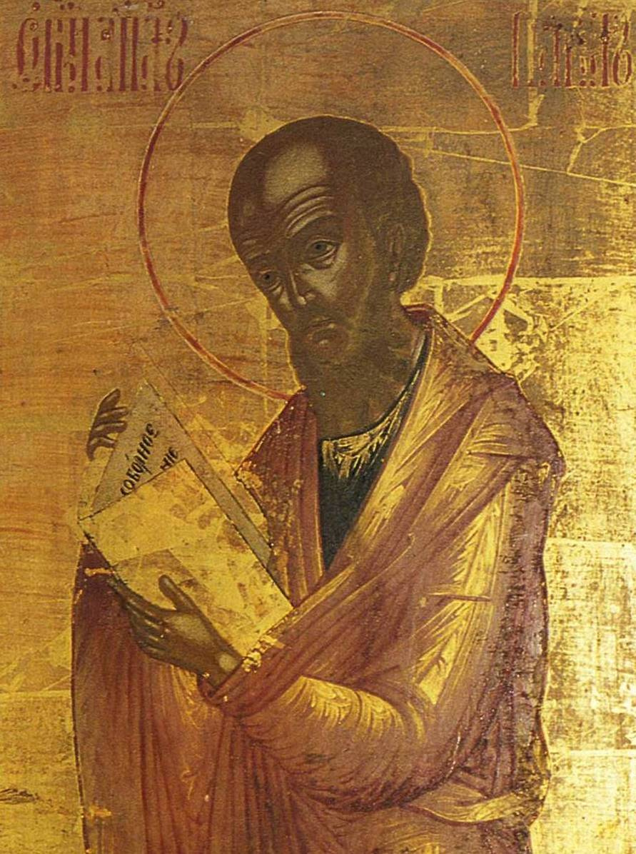 Apostle Paul (Nevyansk)