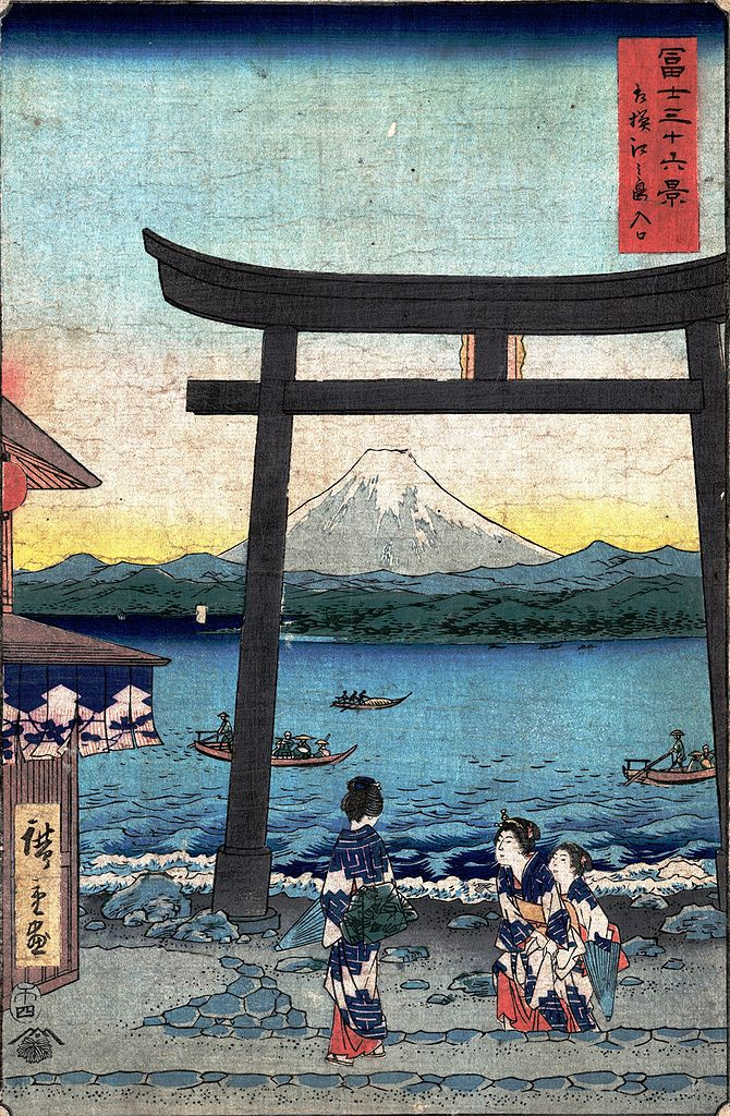 Utagawa Hiroshige. The main gate of the island Enoshima. The series "36 views of Fuji"