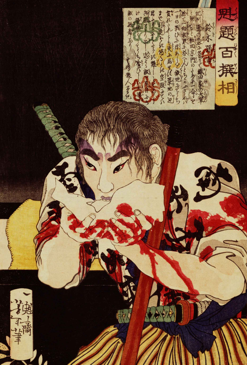 Tsukioka Yoshitoshi. Oya Taro Mitsukune monitora gli scheletri