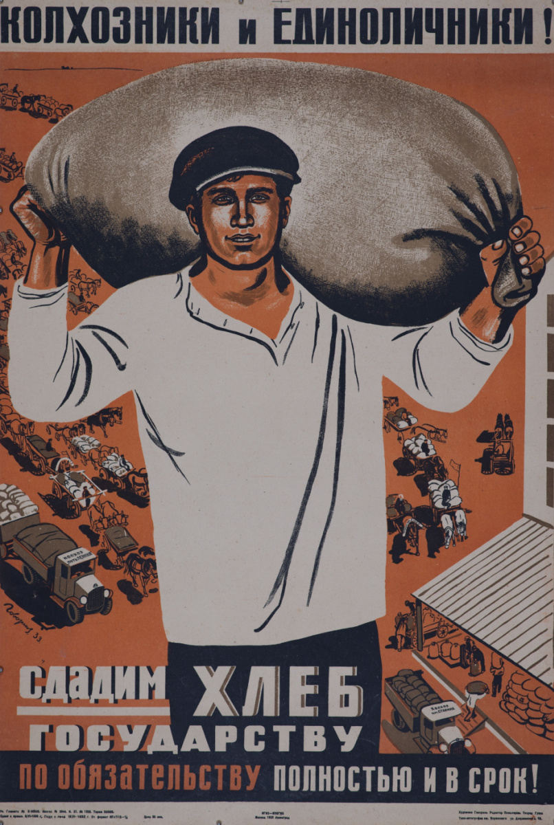 Victor Ivanovic Govorkov. Agricoltori collettivi e singoli agricoltori! Dare il pane allo stato!