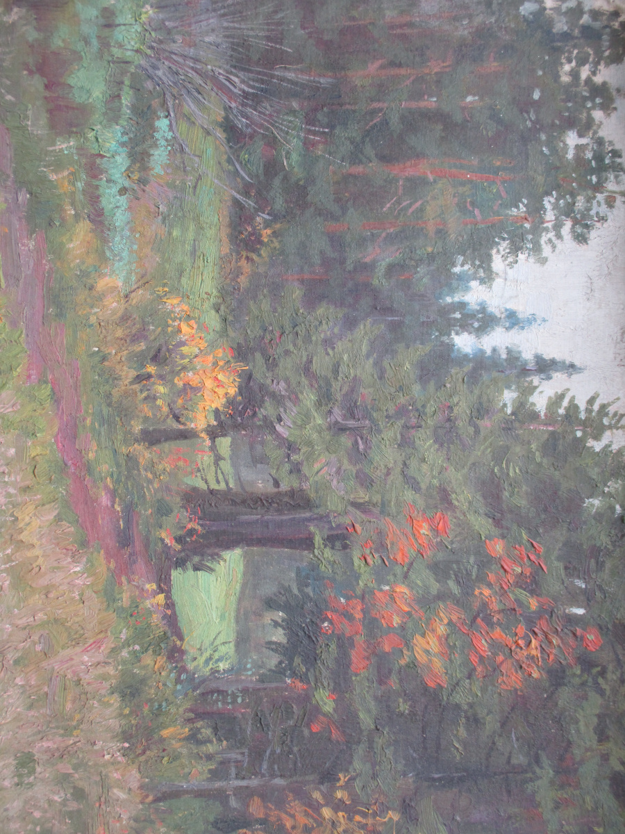 Arkady Pavlovich Laptev. Path in the forest