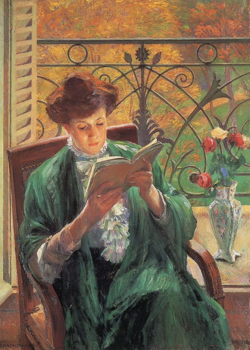 Yamashita Shintaro. A woman reading