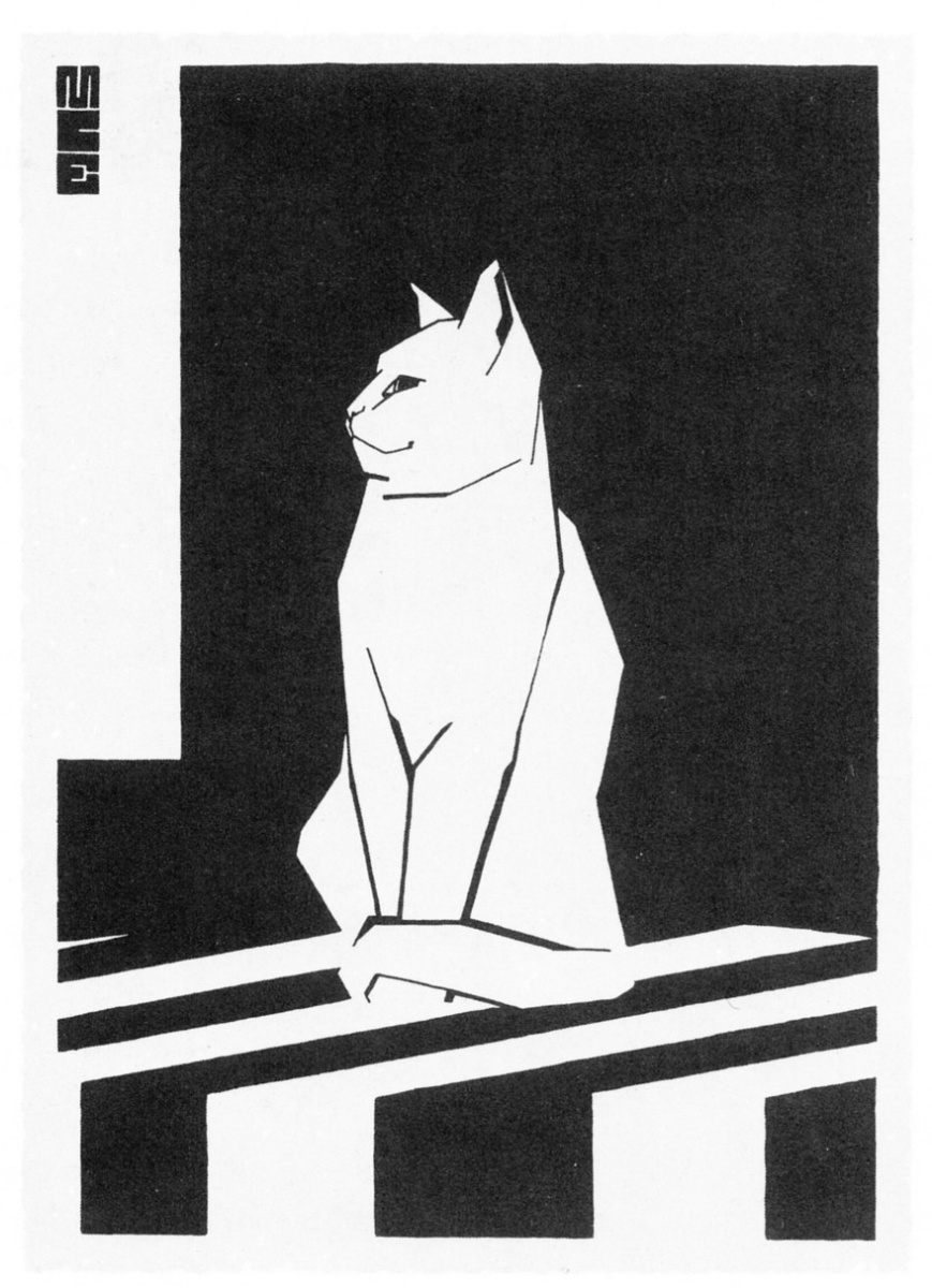 Maurits Cornelis Escher. White cat