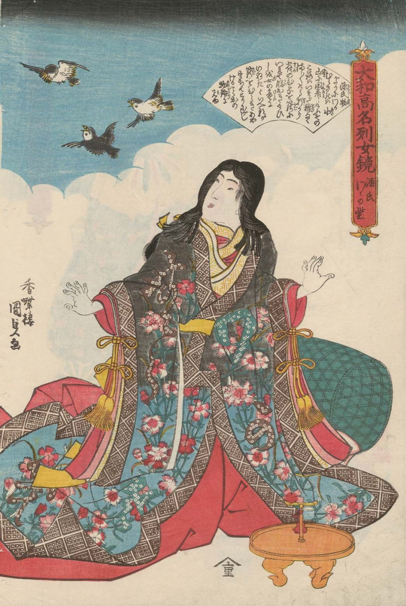 Utagawa Kunisada. Young Murasaki. Series "Famous women of Japan worthy of emulation"